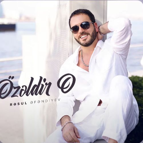 رسول افندی اف گوزلدی اُو